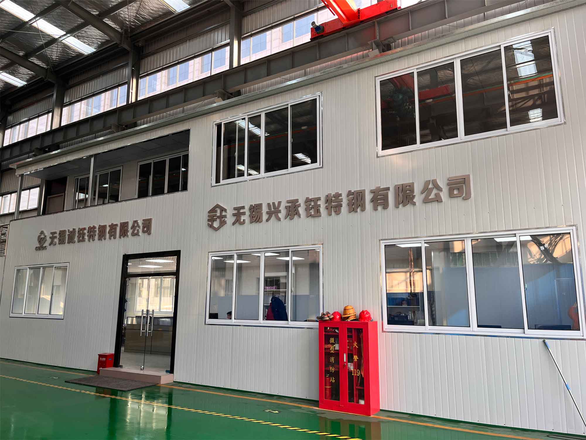 Xingchengyu-stainless-steel-channel-manufacturers